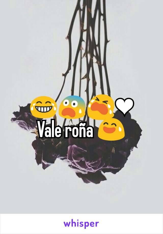 😂😨😭❤
Vale roña 😅