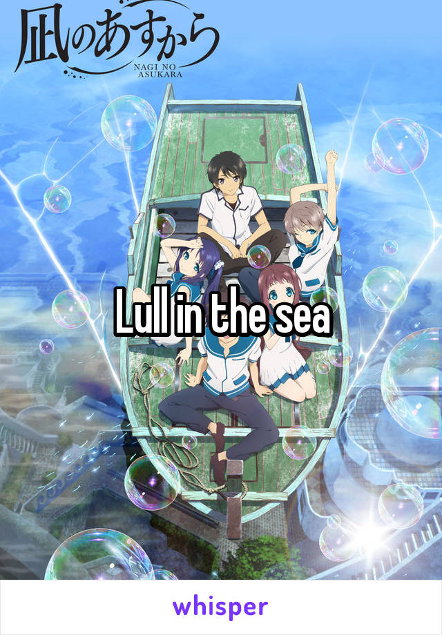 Lull in the sea