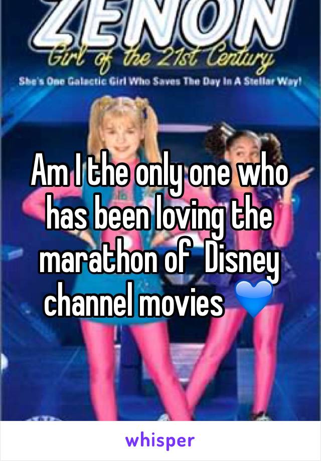 Am I the only one who has been loving the marathon of  Disney channel movies 💙