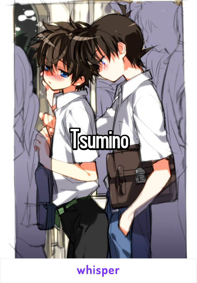 Tsumino