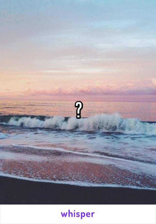 ?