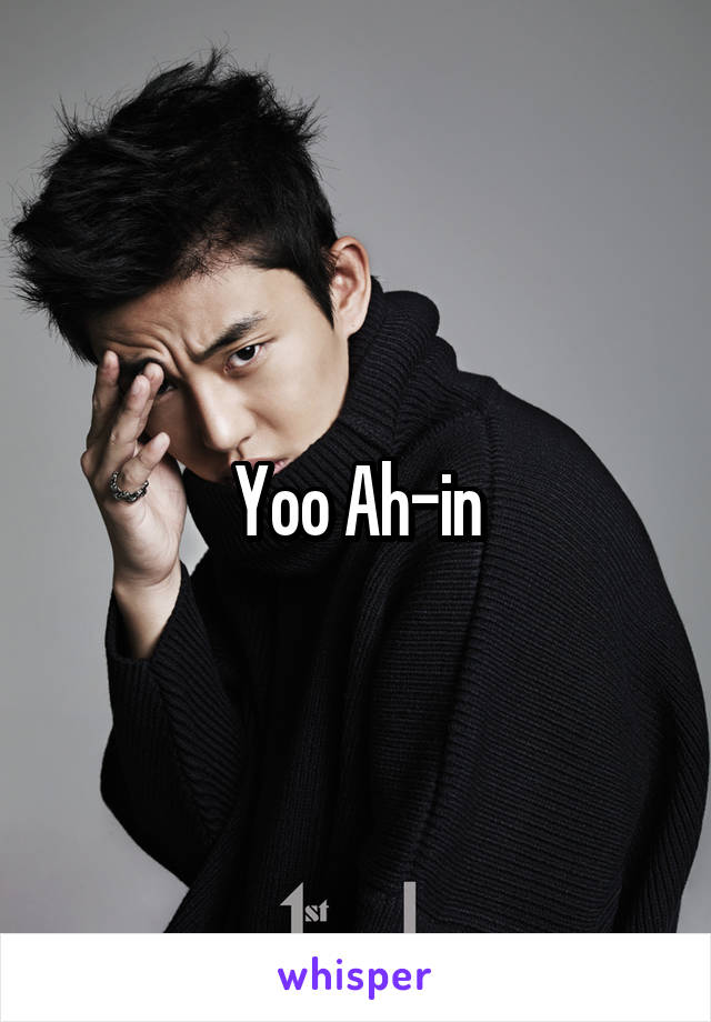 Yoo Ah-in