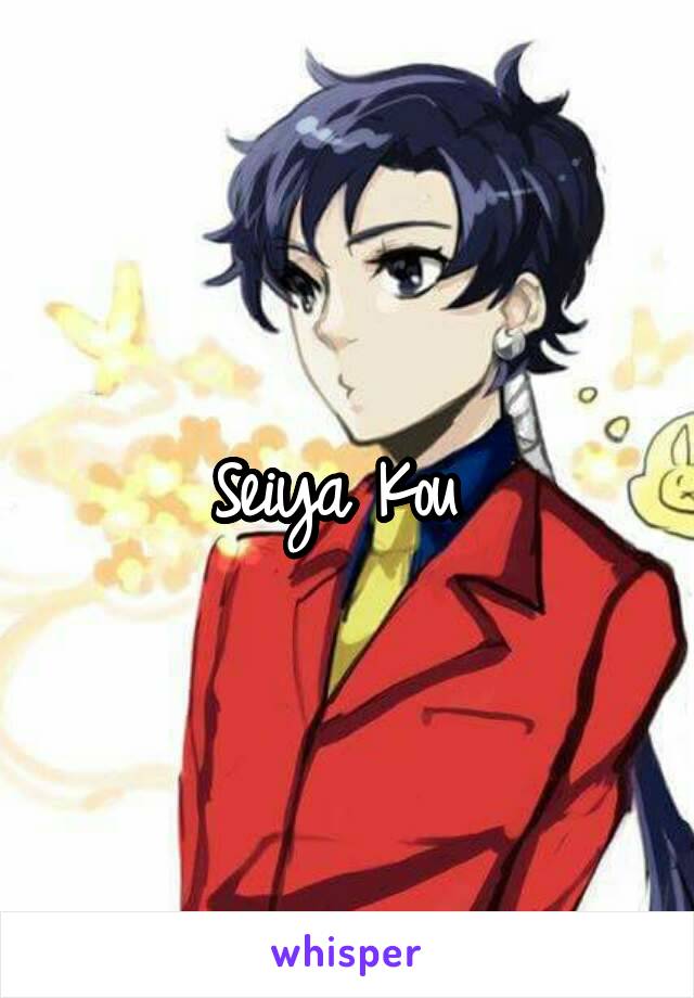 Seiya Kou 