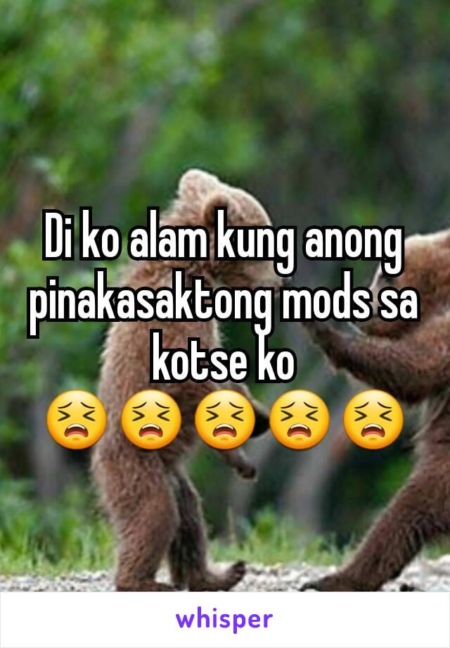 Di ko alam kung anong pinakasaktong mods sa kotse ko 😣😣😣😣😣