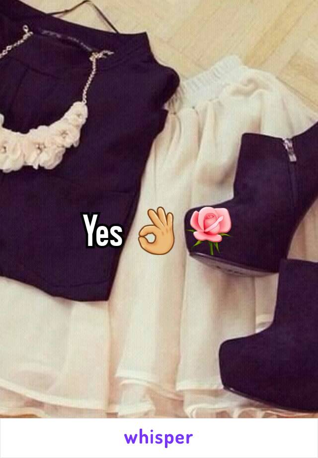 Yes 👌🌹