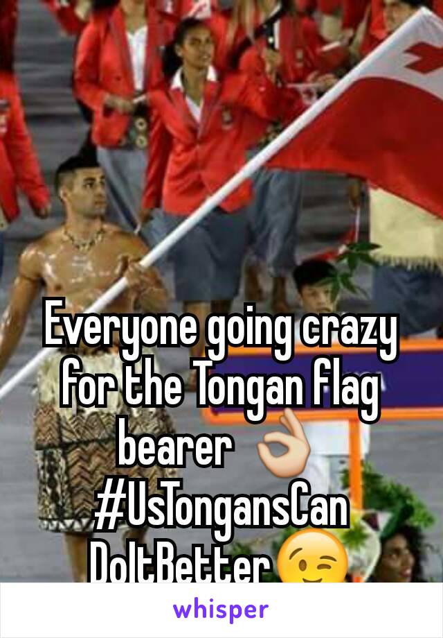 Everyone going crazy for the Tongan flag bearer 👌
#UsTongansCan
DoItBetter😉