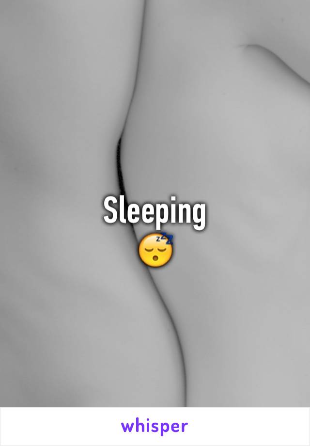 Sleeping
😴