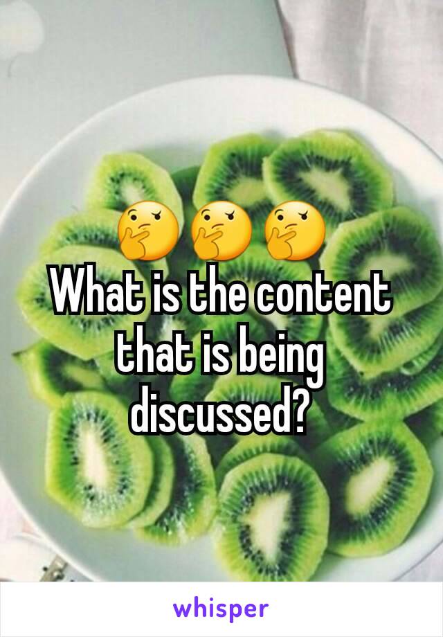 🤔🤔🤔
What is the content that is being discussed?