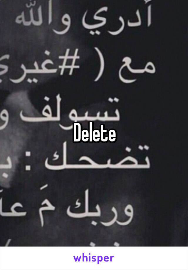 Delete