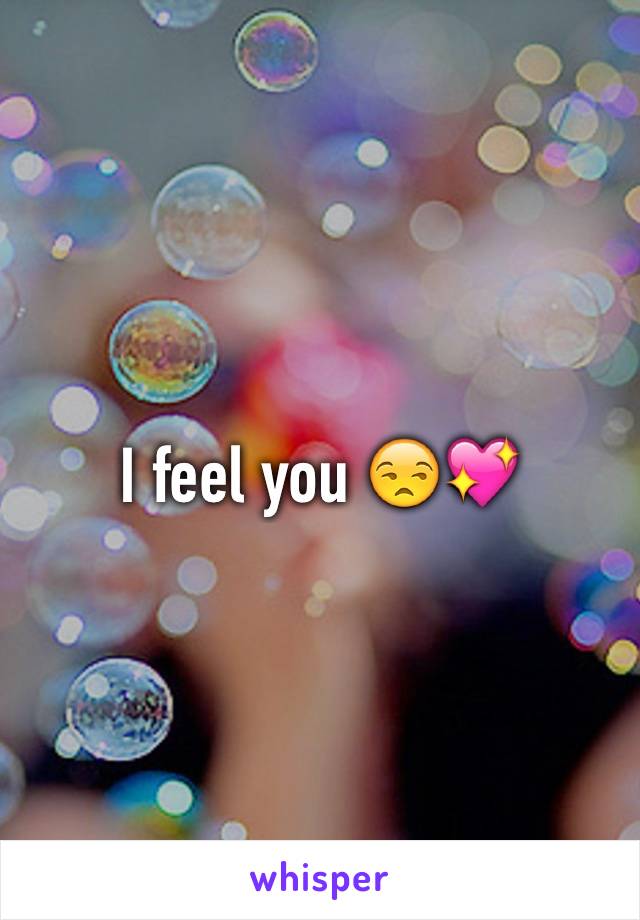 I feel you 😒💖