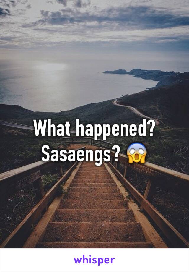 What happened? Sasaengs? 😱