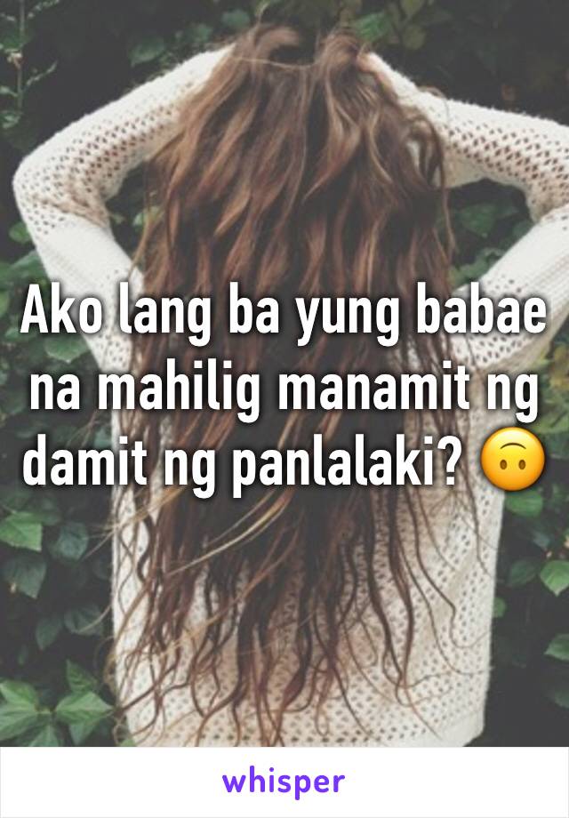 Ako lang ba yung babae na mahilig manamit ng damit ng panlalaki? 🙃