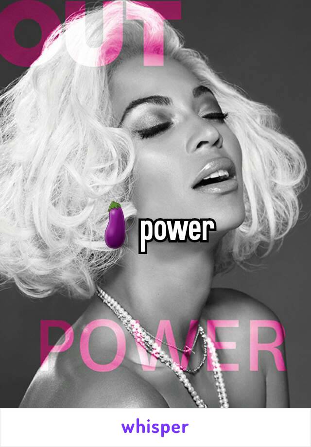 🍆power 