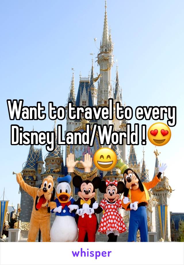 Want to travel to every Disney Land/World !😍🙌🏻😄