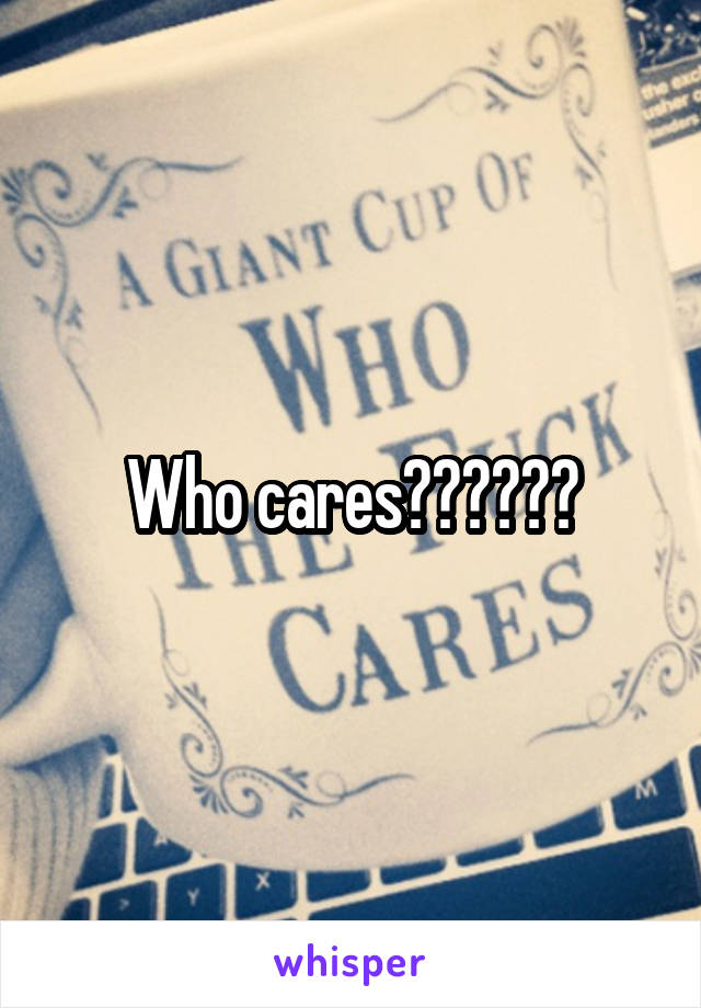 Who cares??????