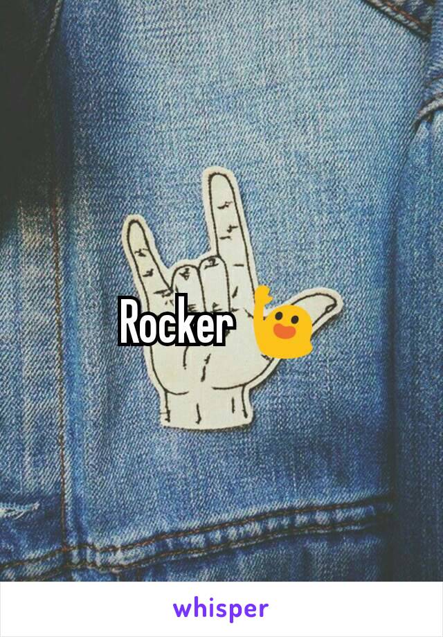 Rocker 🙋