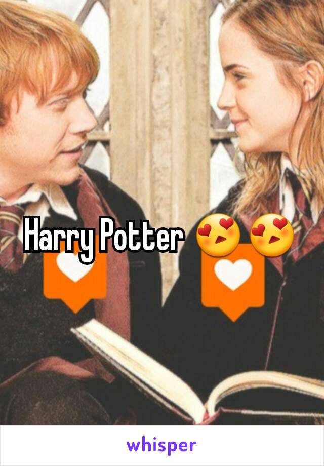 Harry Potter 😍😍