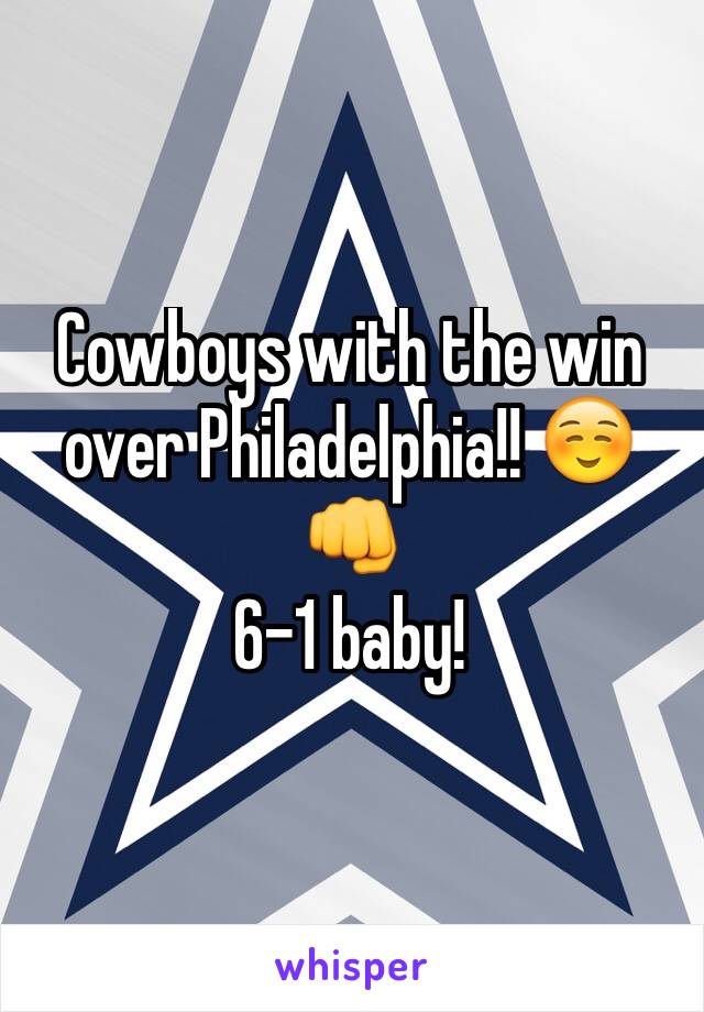 Cowboys with the win over Philadelphia!! ☺️👊
6-1 baby!