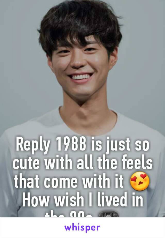 Reply 1988 is just so cute with all the feels that come with it 😍 How wish I lived in the 80s ☎