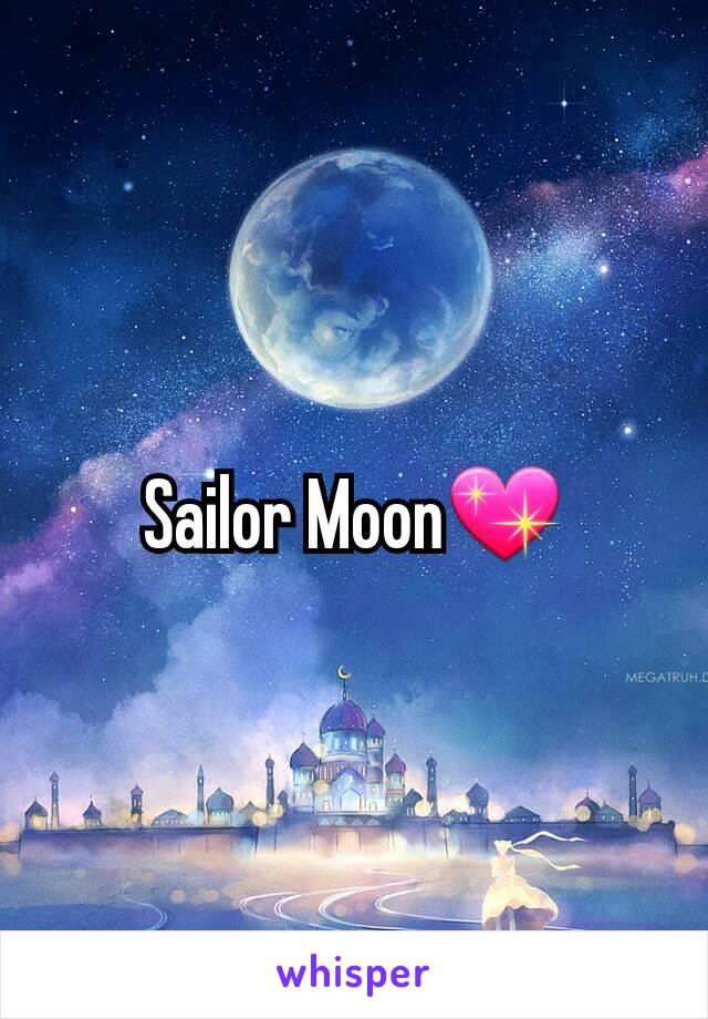 Sailor Moon💖