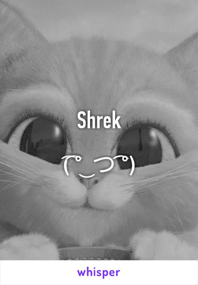 Shrek

(͡ ͡° ͜ つ ͡͡°)﻿