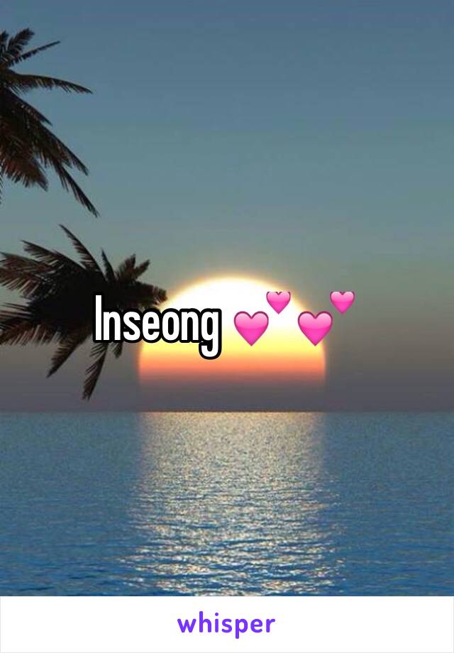 Inseong 💕💕