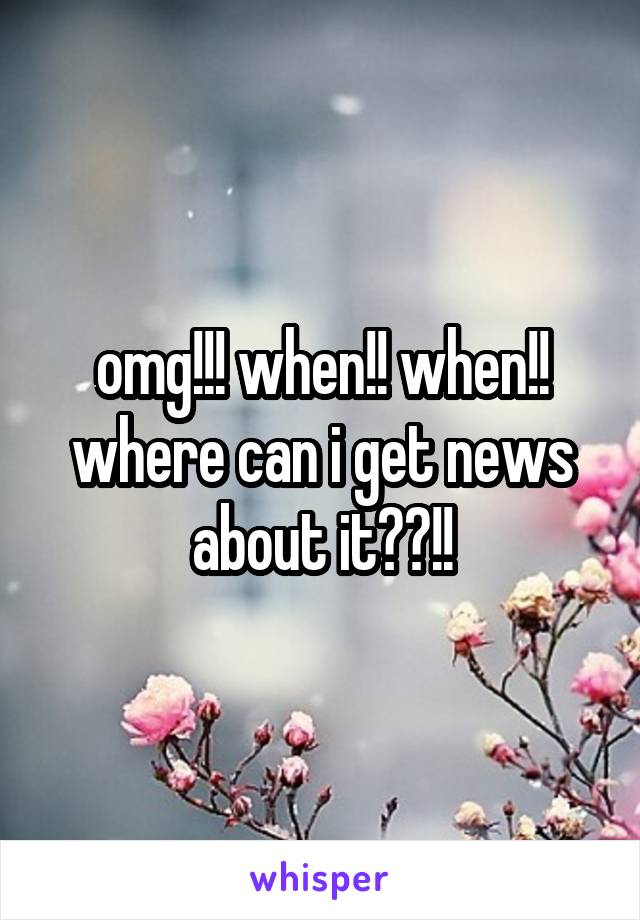 omg!!! when!! when!! where can i get news about it??!!