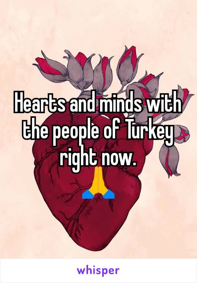 Hearts and minds with the people of Turkey right now.
🙏