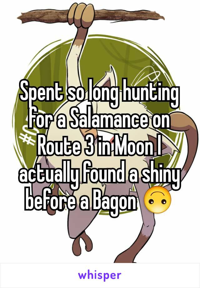 Spent so long hunting for a Salamance on Route 3 in Moon I actually found a shiny before a Bagon 🙃