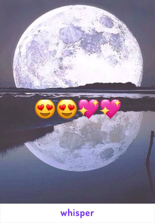 😍😍💖💖