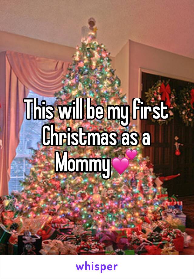 This will be my first Christmas as a Mommy💕