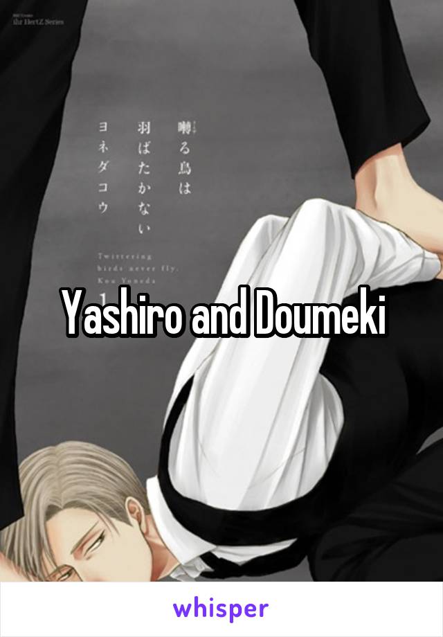 Yashiro and Doumeki