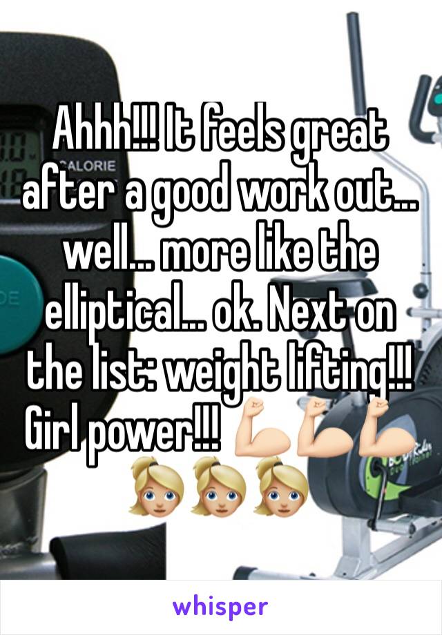 Ahhh!!! It feels great after a good work out... well... more like the elliptical... ok. Next on the list: weight lifting!!! Girl power!!! 💪🏻💪🏻💪🏻👱🏼‍♀️👱🏼‍♀️👱🏼‍♀️