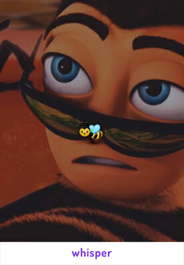 🐝