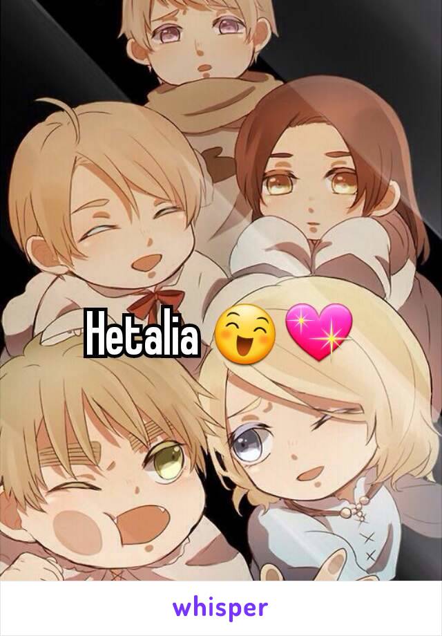 Hetalia 😄💖