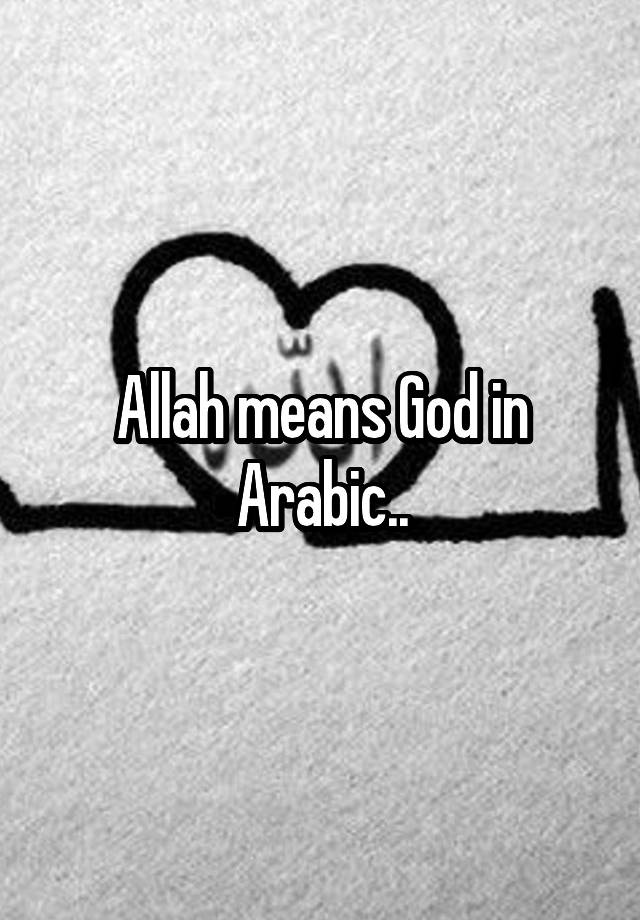 allah-means-god-in-arabic