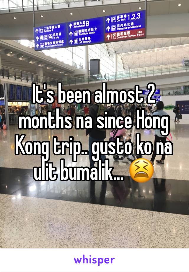 It's been almost 2 months na since Hong Kong trip.. gusto ko na ulit bumalik... 😫