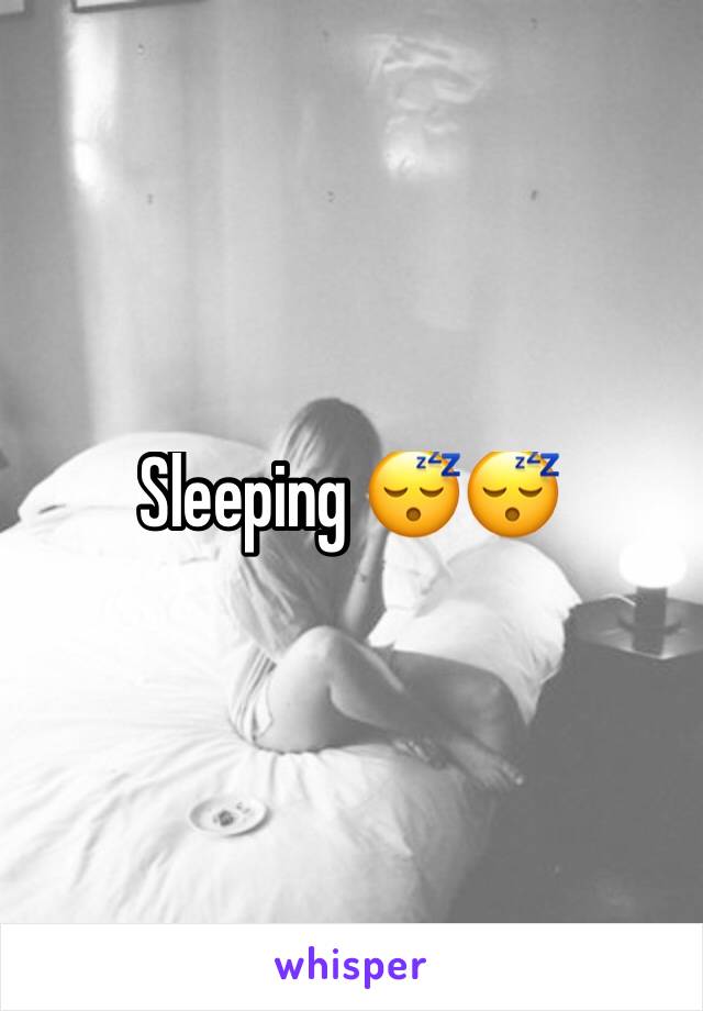 Sleeping 😴😴