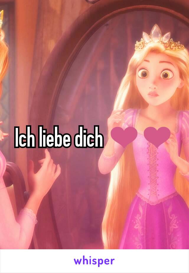 Ich liebe dich ❤❤