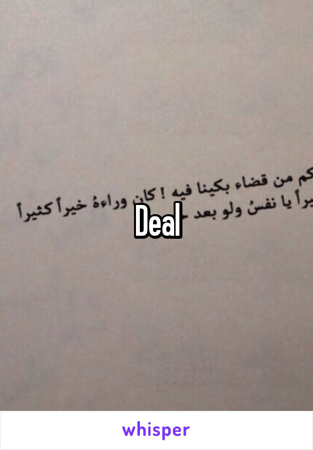 Deal