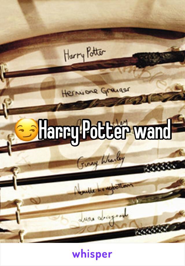 😏Harry Potter wand