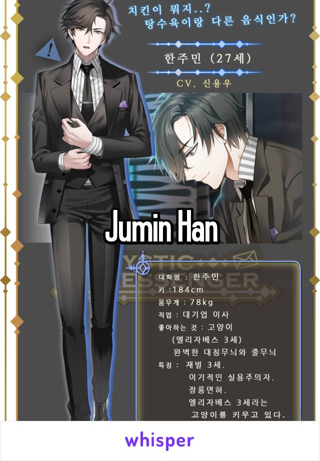 Jumin Han