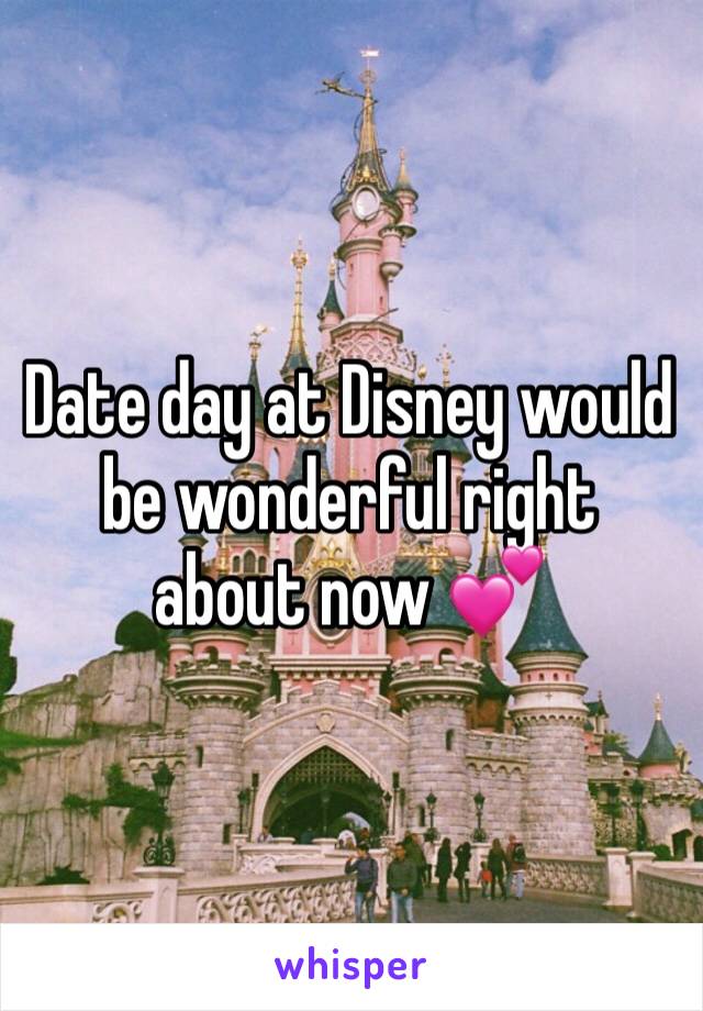 Date day at Disney would be wonderful right about now 💕