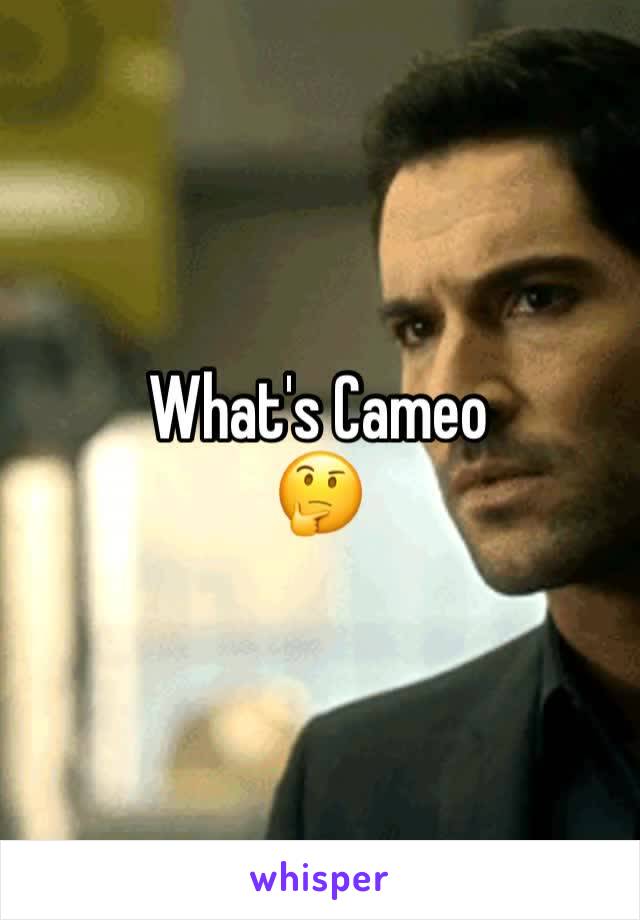 What's Cameo
🤔