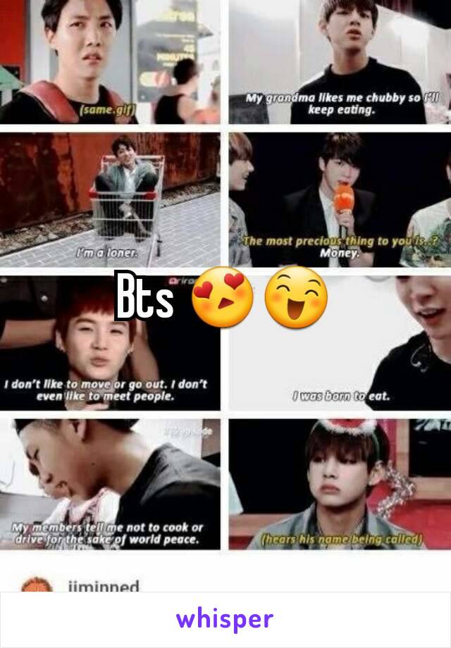 Bts 😍😄