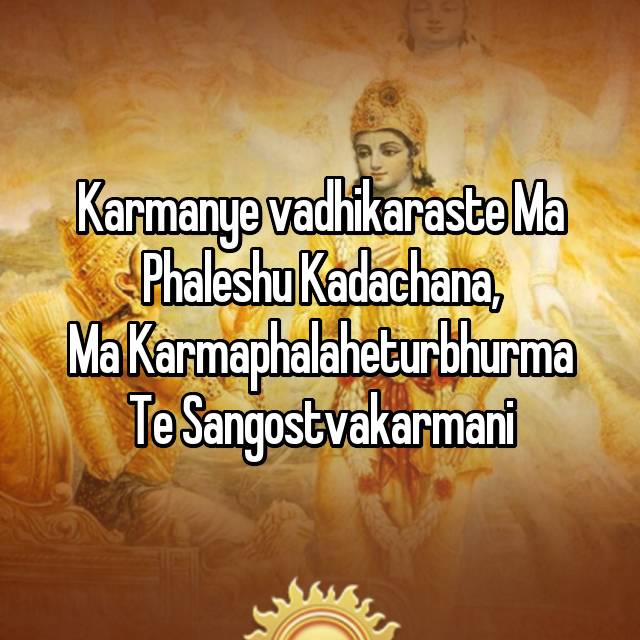 Yada Yada Hi Dharmasya Sanskrit Shloka from the Bhagavad Gita