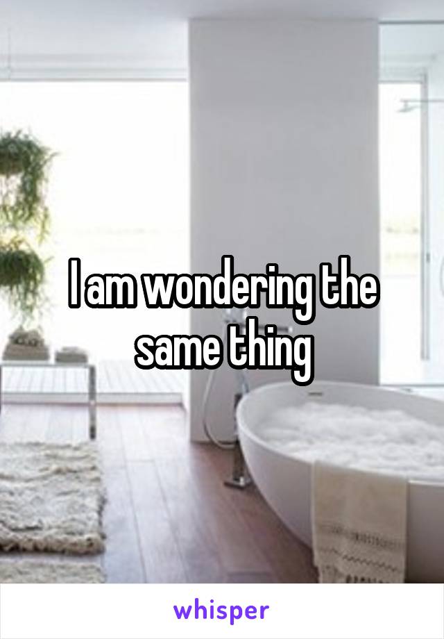 I am wondering the same thing