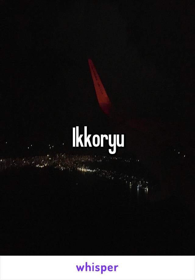 Ikkoryu