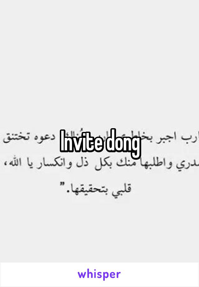 Invite dong