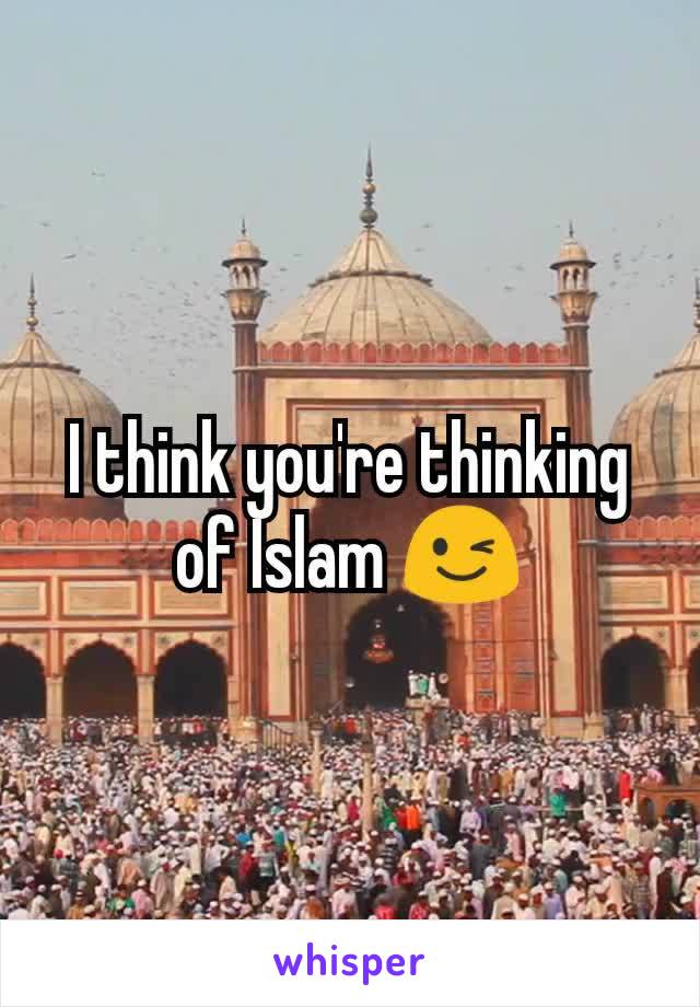 I think you're thinking of Islam 😉